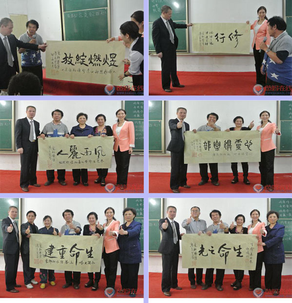 溥光字画.jpg