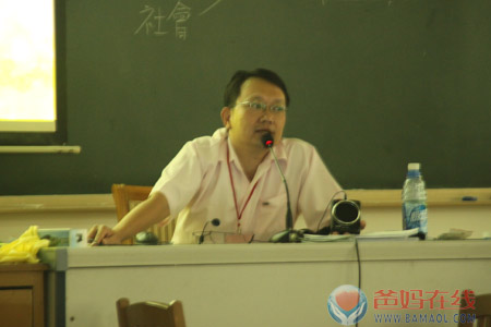 朱训龙.jpg
