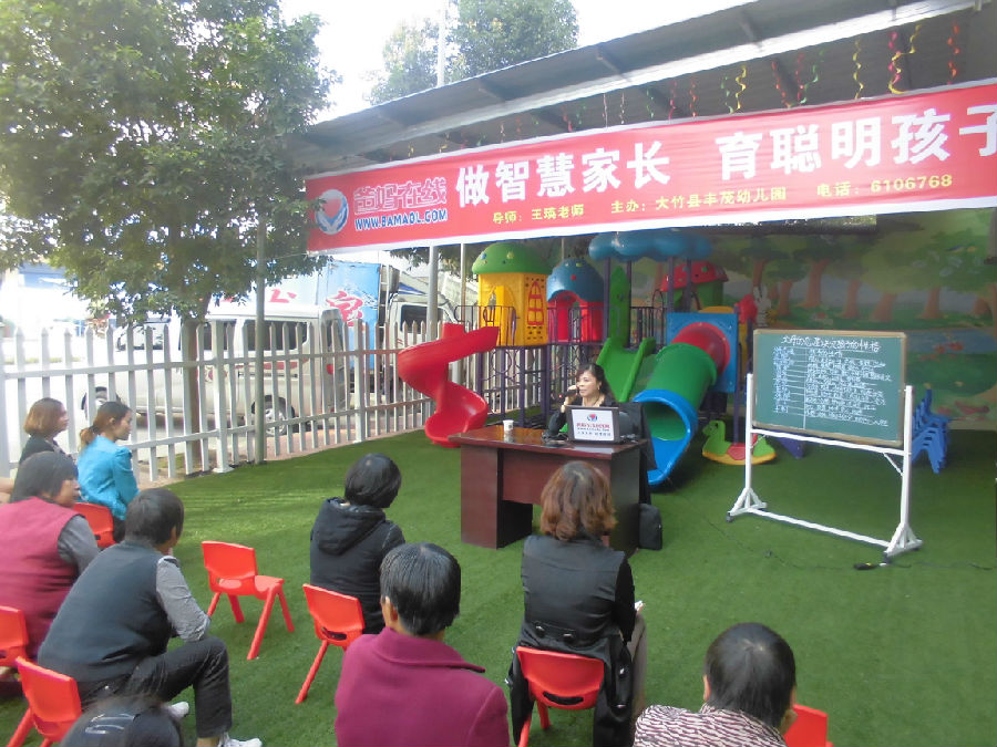 图片3.jpg