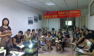 20130905115103_82600.jpg