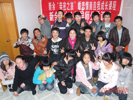 张健莲心理课题被立项为新余市唯一的心理重点课题.jpg
