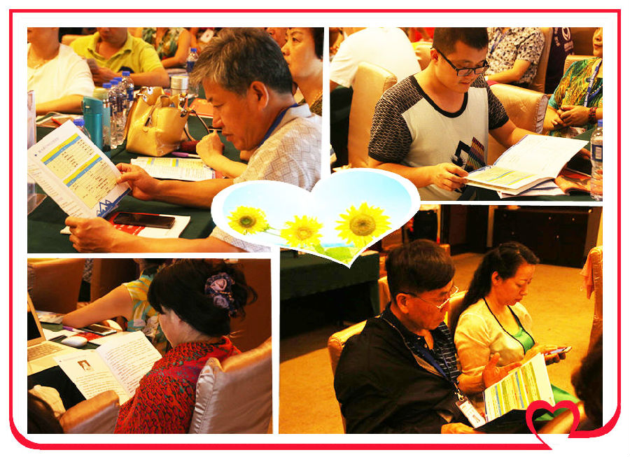 向往心博会了解心博会.jpg