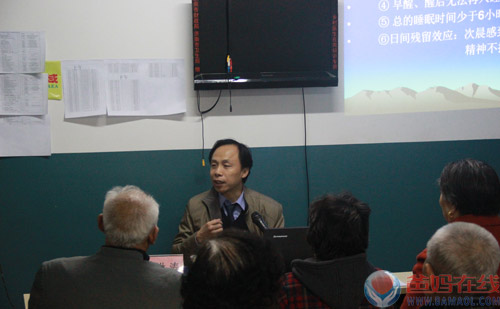 爸妈在线山东省心身健康咨询中心举行“庆三八座谈会”