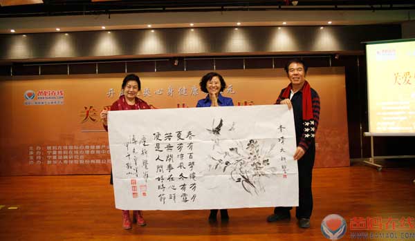 用爱的智慧重建生命