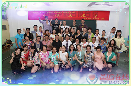 IMG_8370_副本.jpg