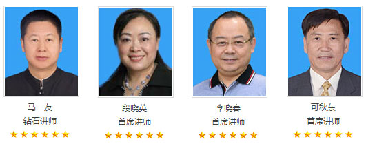 QQ截图20151112174811.jpg