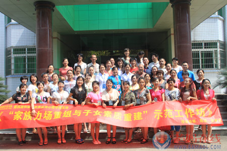 陈丽.jpg