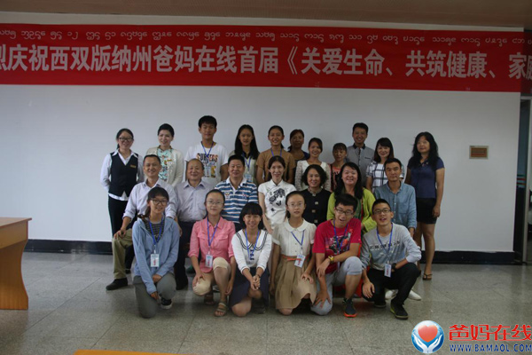 图片7.jpg