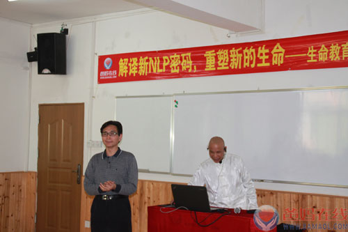 IMG_4744.JPG