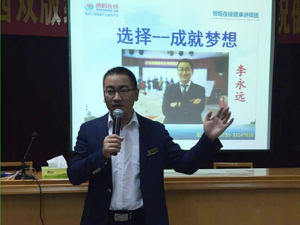 QQ图片20151206171214.jpg