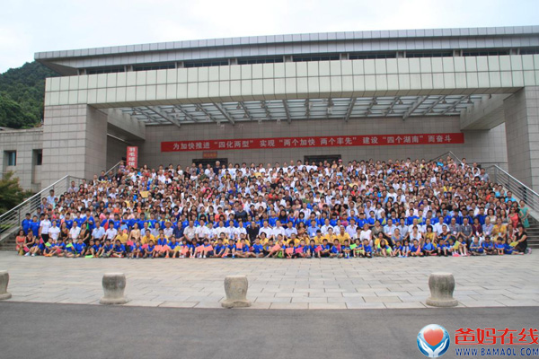 图片8.jpg