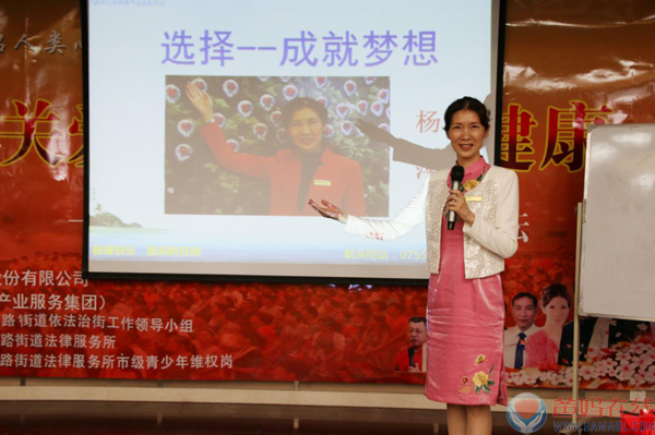 图片6.png