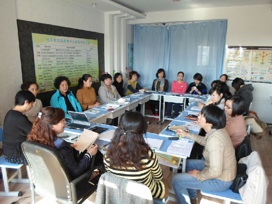 图片6.jpg