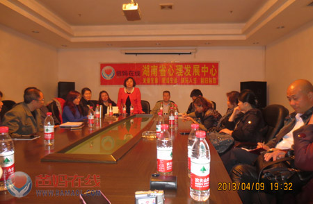 IMG_2593.jpg