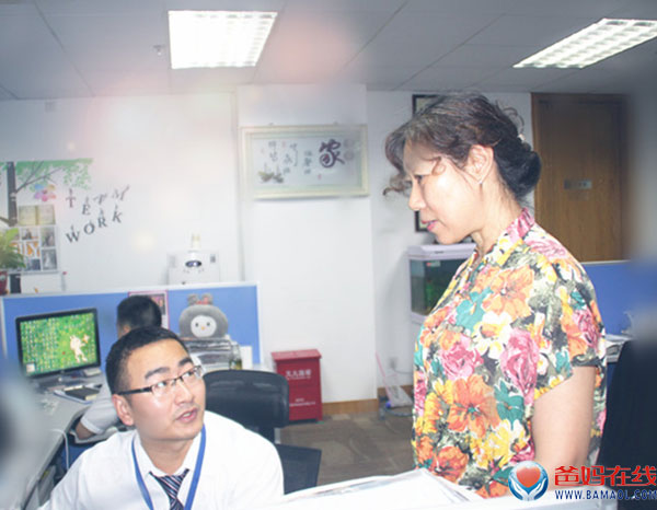 图5.jpg
