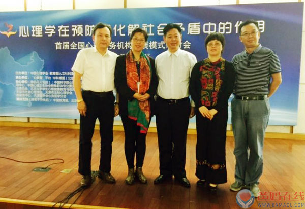 webwxgetmsgimg-(11).jpg