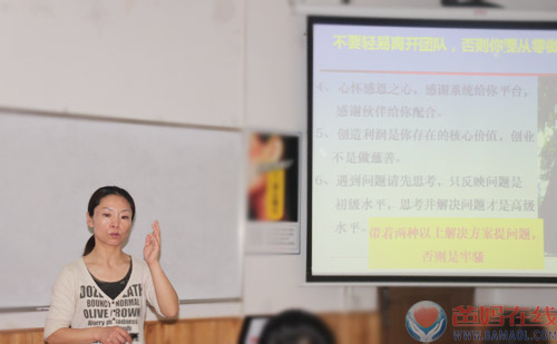 牛学艳.jpg