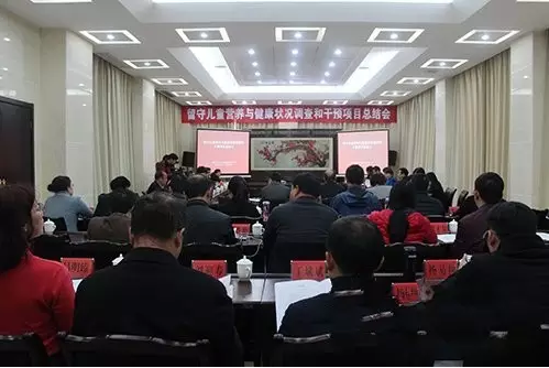 QQ截图20160310085003.png