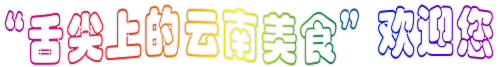 QQ截图20150529163155.png