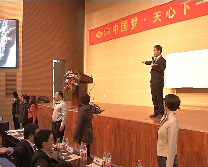 卢院长讲课