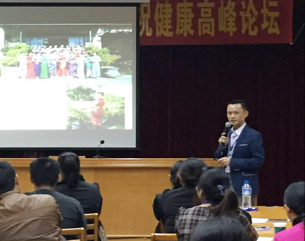 QQ图片20151206171226.jpg