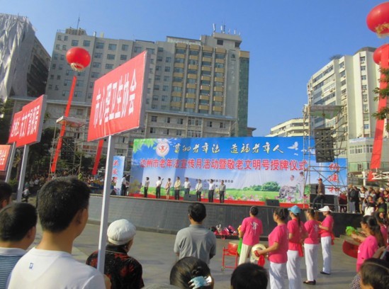 QQ图片20131014161611.jpg