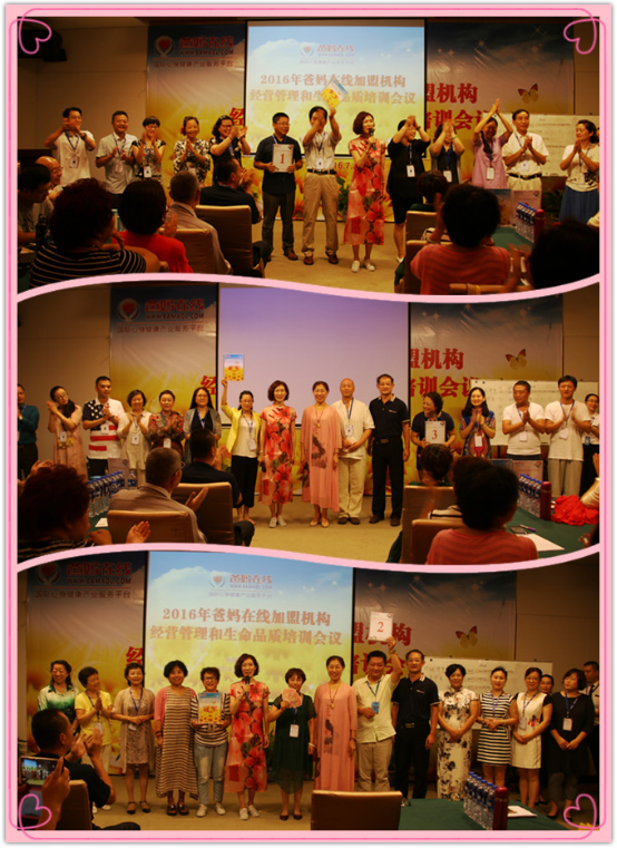 图片10.png