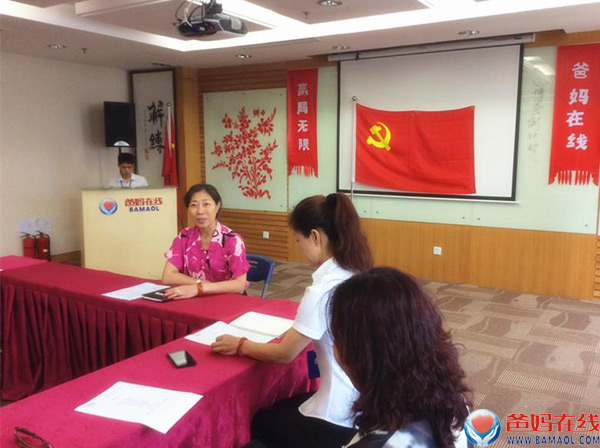图片6.jpg