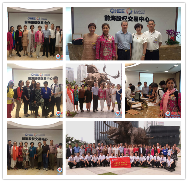 爸妈在线首届股东大会圆满结束　　2016年5月19日晚9点，爸妈在线董事局主席夏建国先生喜气洋洋的宣布：“爸妈在线首届股东大会圆满结束！”台下致以热烈的掌声。为期三天的2016爸妈在线首届股东大会暨生命品质培训圆满结束，预示着爸妈在线前期的三个月的筹备股权分置改革取得圆满成功；爸妈在线九年的发展成果有目共睹，为一路跟随爸妈在线奉献付出的家人们交上了一份满意的答卷；同时，也预告着在爸妈在线的发展史上迈进了重要一步，将更好更全面的为人类心身健康服务，为社会和谐尽一份责任，同时实现让每一位爸妈在线的加盟成员实现自己的梦想，实现财务自由、心身富足！　　本次会议，完成了爸妈在线首批的63位股东注册信息相关办理，履行了股权分置改革，成立了爸妈在线最新的领导班子。使得全体股东自上而下思想高度统一，坚决坚持爸妈在线发展方针，拥护爸妈在线领导班子的工作发展。　　更重要的是本次股东大会，董事局主席夏建国为大家阐述了生命品质要素，结合当今爸妈在线的发展情况，夏主席指导股东们如何修心悟道，如何感知接受大自然的赠予，天人合一，开启自我智慧。作为爸妈在线股东必须具有坚忍不拔的精神品质,信念坚定，意志顽强，始终相信自己选定的爸妈在线伟大事业,为此而奉献自己的一生,坚定不移。否则，历史终将证明，没有这种品质的人，只会是一个匆匆的过客，而具有这种品质的人，才会是爸妈在线真正的主人。　　划时代的2016年爸妈在线首届股东大会圆满结束！而爸妈在线为全人类心身健康和谐服务的宏伟画卷已经徐徐展开，我们在爸妈在线董事局的指导下，用心去描绘，只要全体爸妈在线人上下一心，以使命为目标，继续发扬爸妈在线人迎难而上、再接再厉，开拓进取的精神，就一定能加速实现爸妈在线上市目标，实现爸妈在线人的美好愿景：通过我们的爱，创造一个和谐的世界。