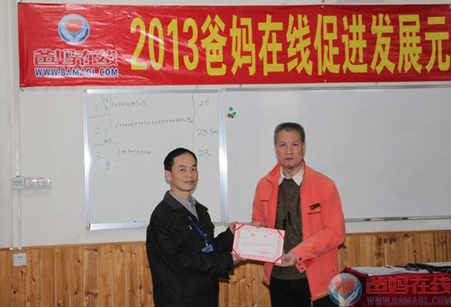 IMG_4126.jpg