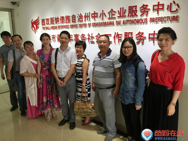 图片2.jpg