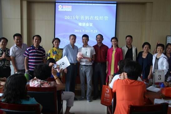 QQ图片20150805090951.jpg