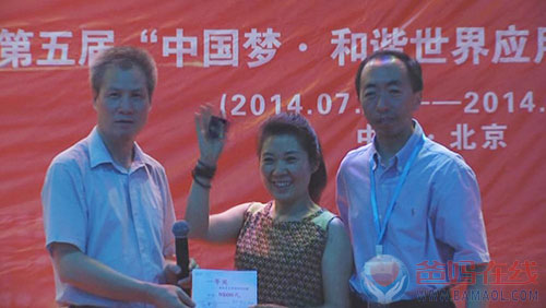 图片6.jpg