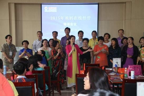 QQ图片20150805090943.jpg