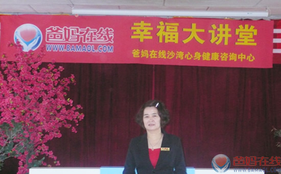 P1100374.JPG