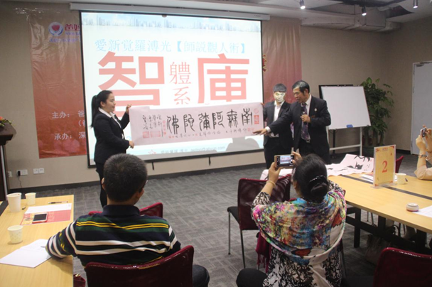 QQ截图20160306150702.png