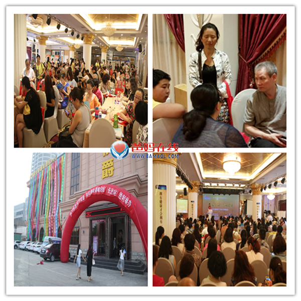 图片8.jpg