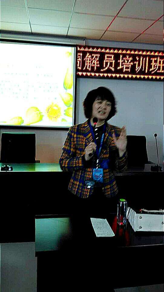 QQ图片20150413102327.jpg