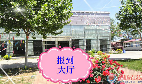 爸妈在线第五届心博会实时播报(四)——心博会组委会工作团队实地考察