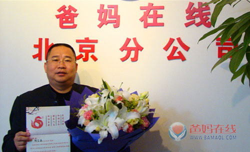 QQ截图20130410103150.jpg