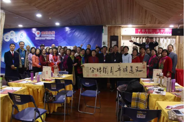 QQ截图20160223083657.png