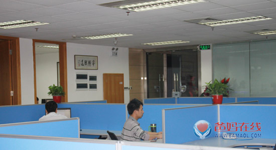 bangong2.jpg