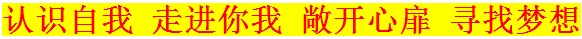 QQ截图20150918192338.png