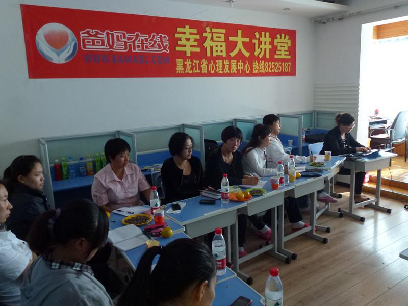 鍥剧墖3.jpg