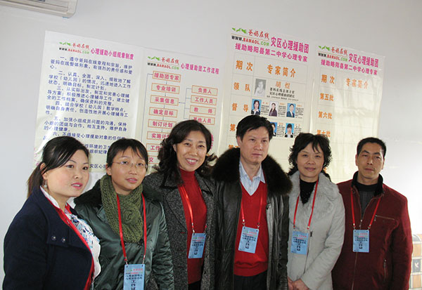 图片6.jpg