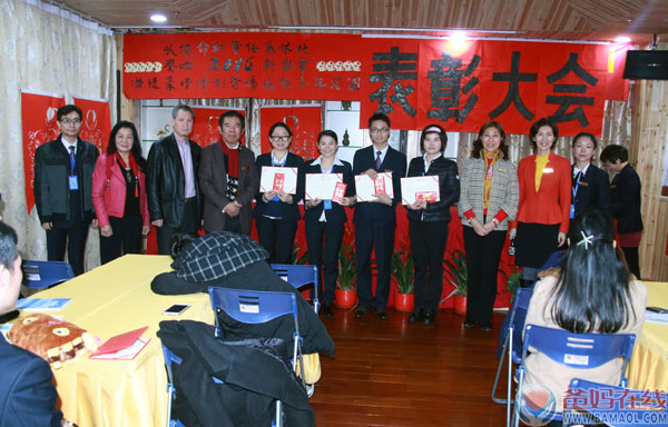 IMG_6767.jpg