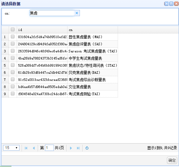 图片21.png