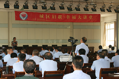 20130903心理辅导 028.jpg