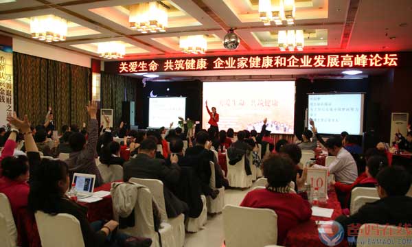 把爱传递 放飞梦想