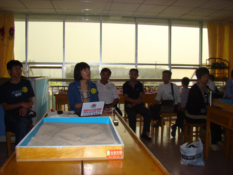 DSC04755_调整大小.JPG